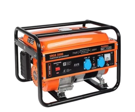 Бензогенератор Patriot Max Power SRGE-3500 купить в Губкинске