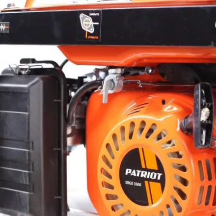 Бензогенератор Patriot Max Power SRGE-3500 купить в Губкинске
