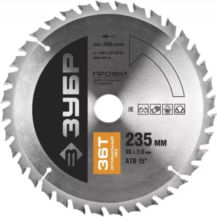 Диск пильный ЗУБР &quot;ПРОФИ&quot; &quot;Оптимальный рез&quot; по дереву, 36Т, 235х30мм 36851-235-30-36 купить в Губкинске