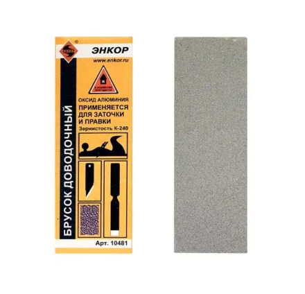 Брусок доводочный Энкор 10481 купить в Губкинске