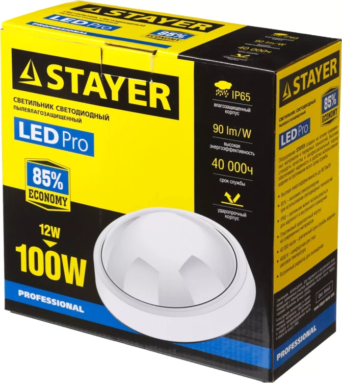 Светильник STAYER "PROFI" PROLight светодиодный, влагозащищенный IP65, пластиковый корпус, PC, влагозащищенный, круг, белый, 4000К, 12(100Вт) 57362-100-W купить в Губкинске