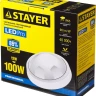 Светильник STAYER "PROFI" PROLight светодиодный, влагозащищенный IP65, пластиковый корпус, PC, влагозащищенный, круг, белый, 4000К, 12(100Вт) 57362-100-W купить в Губкинске