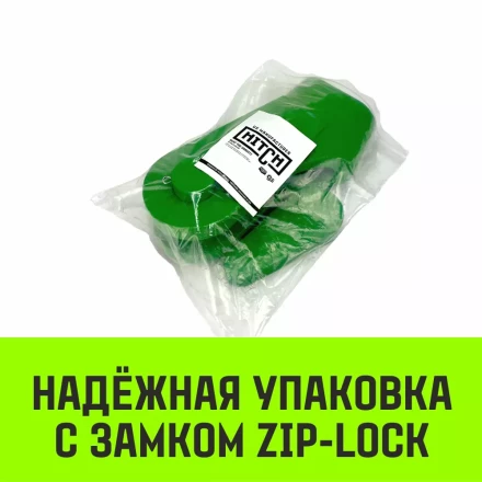 Зажим канатный клиновый S-421 HITCH 14 мм (SZ071197) купить в Губкинске