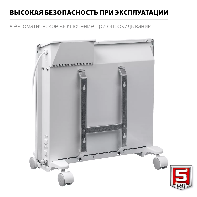 ЗУБР ПРО серия 1 кВт, электрический конвектор, Профессионал (КЭП-1000) купить в Губкинске