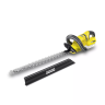 Аккумуляторный кусторез KARCHER HGE 18-50 купить в Губкинске
