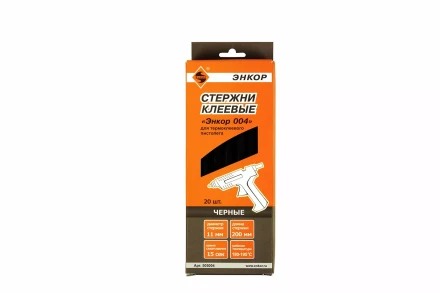 Стержень клеевой 11х200мм ЭНКОР 004 20шт черный 505004 купить в Губкинске