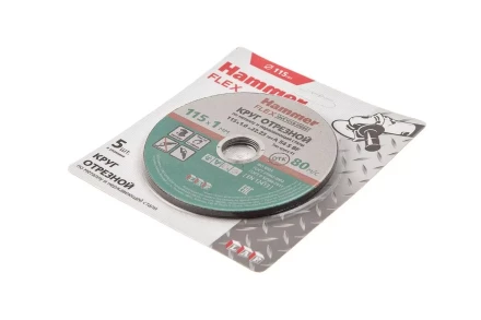 Круг отрезной HAMMER 115x1x22 упак. 5 шт. купить в Губкинске