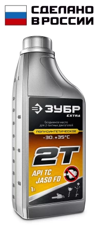 ЗУБР 2Т-П, 1 л, полусинтетическое масло для 2-тактных двигателей, EXTRA (70601-1) купить в Губкинске