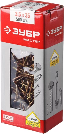 Шурупы ЗУБР &quot;МАСТЕР&quot; по дереву желтопассивированные, 3.5x35мм, 500шт 4-300391-35-035 купить в Губкинске