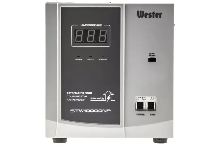 Стабилизатор напряжения WESTER STW10000NP купить в Губкинске