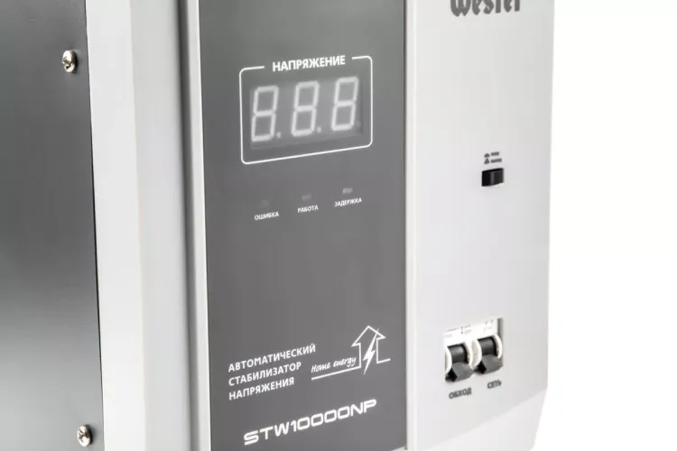 Стабилизатор напряжения WESTER STW10000NP купить в Губкинске