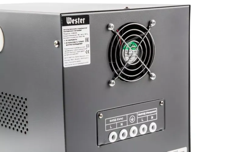 Стабилизатор напряжения WESTER STW10000NP купить в Губкинске