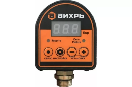 Автоматическое реле давления Вихрь АРД-1 68/4/8 купить в Губкинске