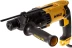 Перфоратор DeWalt D 25133 К купить в Губкинске