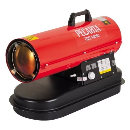 Дизельная теплопушка Ресанта ТДП-10000 67/1/31 купить в Губкинске