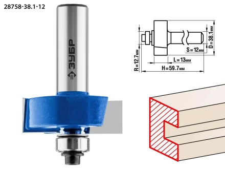 ЗУБР 38.1 x 13 мм, хвостовик 12 мм, фреза фальцевая, Профессионал (28758-38.1-12) купить в Губкинске