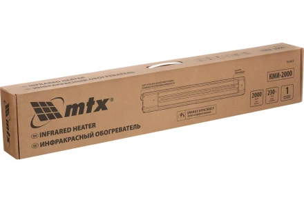Инфракрасный обогреватель MTX КМИ-2000, 230В, 2000 Вт, плавная регулировка мощности, 96463 купить в Губкинске