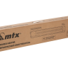 Инфракрасный обогреватель MTX КМИ-2000, 230В, 2000 Вт, плавная регулировка мощности, 96463 купить в Губкинске