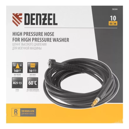 Шланг высокого давления для моечных машин Denzel 58304, 16 МПа, 10 м купить в Губкинске