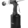 Пневматический заклепочик MESSER AHR-300 для вытяжных заклепок 4,0 - 6,4 мм) купить в Губкинске