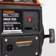 Бензогенератор Patriot  Max Power SRGE-950 купить в Губкинске