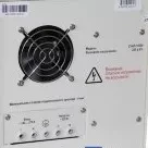 Стабилизатор напряжения Rucelf СтАР-12000 купить в Губкинске