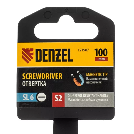 Отвертка, SL6x100 мм, S2, 3к рукоятка Denzel 121987 купить в Губкинске