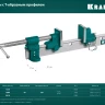 Струбцина с Т-образным профилем KRAFTOOL 32303-6 купить в Губкинске