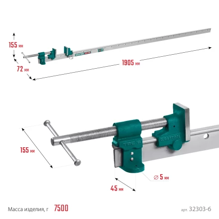 Струбцина с Т-образным профилем KRAFTOOL 32303-6 купить в Губкинске