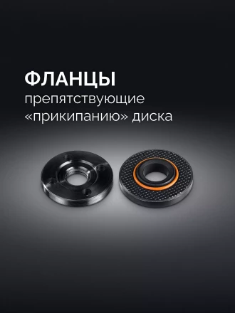 STEHER d 230 мм, 2200 Вт, УШМ (AGS-230-2200 S) купить в Губкинске