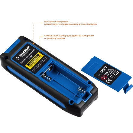 Дальномер лазерный ДЛ-30 30м серия ПРОФЕССИОНАЛ купить в Губкинске