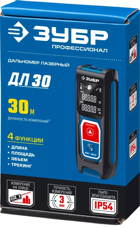 Дальномер лазерный ДЛ-30 30м серия ПРОФЕССИОНАЛ купить в Губкинске