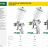 Краскопульт пневматический KRAFTOOL "PRO" Jeta 1000, HVLP, c верхним бачком, 1,3мм 06559-1.3 купить в Губкинске