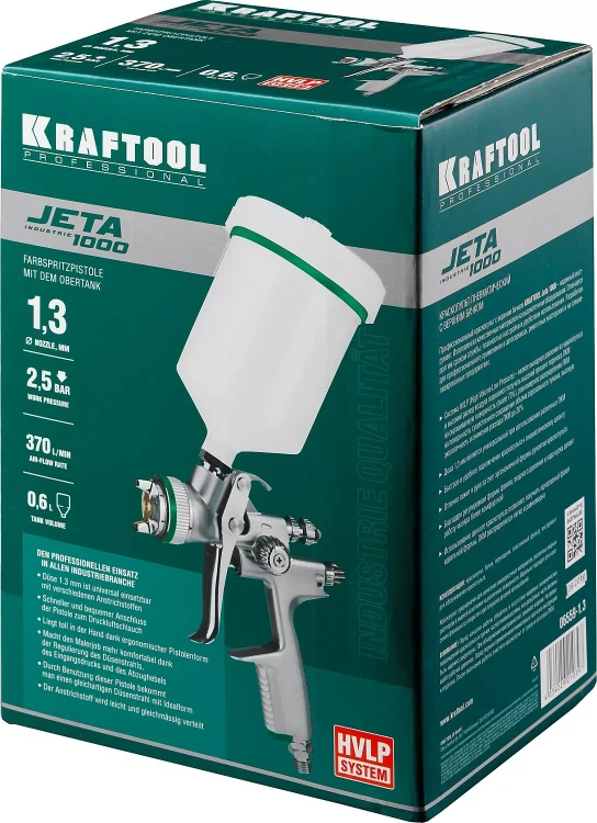 Краскопульт пневматический KRAFTOOL "PRO" Jeta 1000, HVLP, c верхним бачком, 1,3мм 06559-1.3 купить в Губкинске