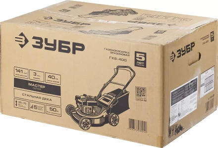 Газонокосилка бензиновая ГКБ-400 серия МАСТЕР купить в Губкинске