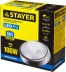 Светильник STAYER &quot;PROFI&quot; PROLight светодиодный, влагозащищенный IP65, пластиковый корпус, PC, влагозащищенный, круг, металлик, 4000К, 12(100Вт) 57362-100-S купить в Губкинске