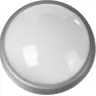 Светильник STAYER "PROFI" PROLight светодиодный, влагозащищенный IP65, пластиковый корпус, PC, влагозащищенный, круг, металлик, 4000К, 12(100Вт) 57362-100-S купить в Губкинске