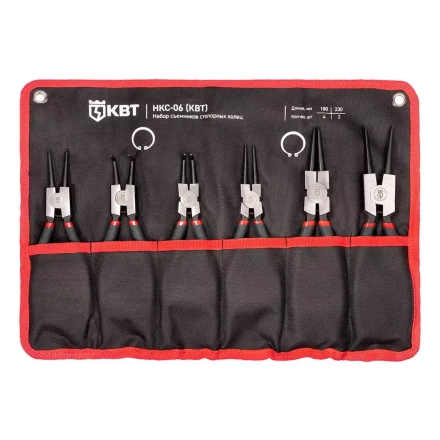 Набор съемников стопорных колец КВТ НКС-06, 180/230 мм, 6 шт. (92036) купить в Губкинске