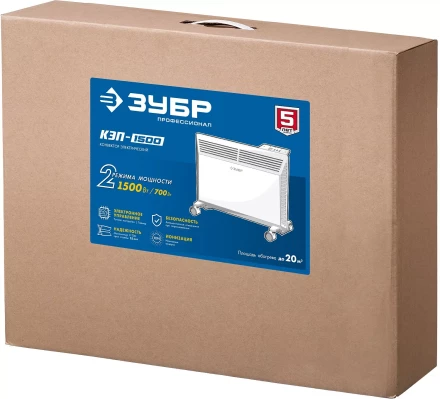 ЗУБР ПРО серия 1.5 кВт, электрический конвектор, Профессионал (КЭП-1500) купить в Губкинске