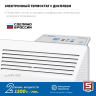 ЗУБР ПРО серия 1.5 кВт, электрический конвектор, Профессионал (КЭП-1500) купить в Губкинске