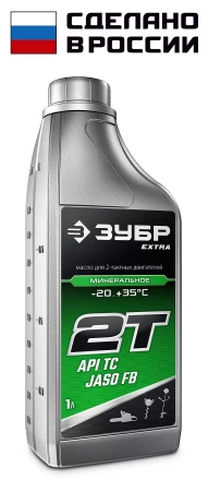 ЗУБР 2Т-М, 1 л, минеральное масло для 2-тактных двигателей, EXTRA (70600-1) купить в Губкинске
