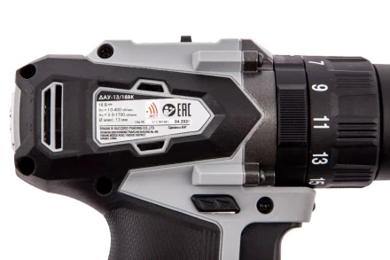 Аккумуляторная дрель-шуруповерт ИНТЕРСКОЛ ДАУ-13/18ВК (573.1.2.70) Li-ion АПИ (кейс, 2 х 1,5Ач, ЗУ) купить в Губкинске