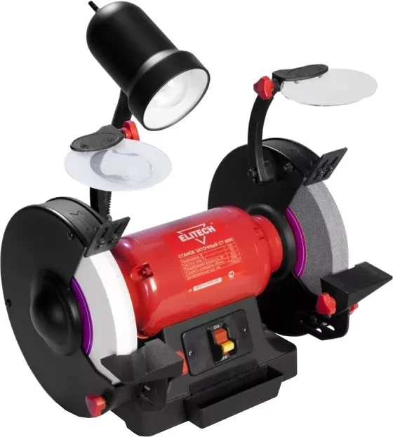 Точило ELITECH СТ 600 С купить в Губкинске