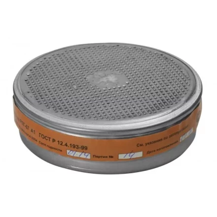 Фильтрующий элемент для &quot;РПГ-67&quot;, марка &quot;А1&quot; от паров бензина, ацетона, хлора, набор из 2шт 11141_z01 купить в Губкинске