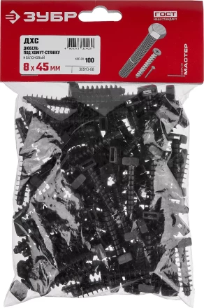 ЗУБР ДХС, 8 x 45 мм, нейлон, 100 шт, дюбель под хомут-стяжку (30910-08) купить в Губкинске