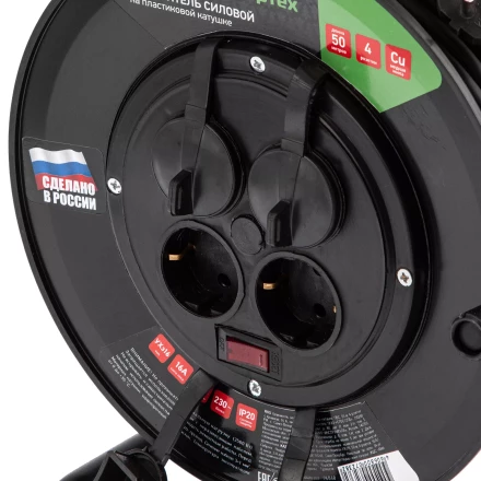 Удлинитель силовой на кабельной катушке, ПВС, 50 м, 4 розетки с крышкой, IP44, 16А, УХз16, Россия Сибртех 96048 купить в Губкинске