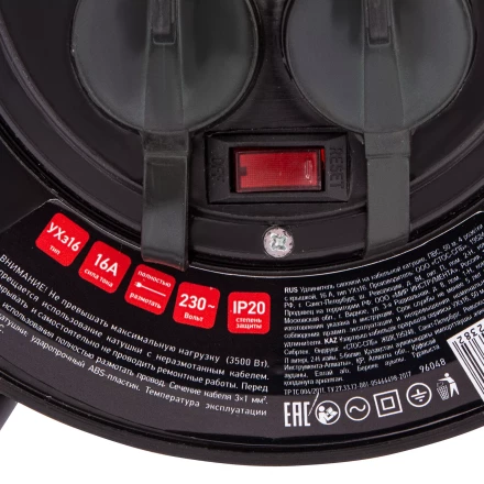 Удлинитель силовой на кабельной катушке, ПВС, 50 м, 4 розетки с крышкой, IP44, 16А, УХз16, Россия Сибртех 96048 купить в Губкинске