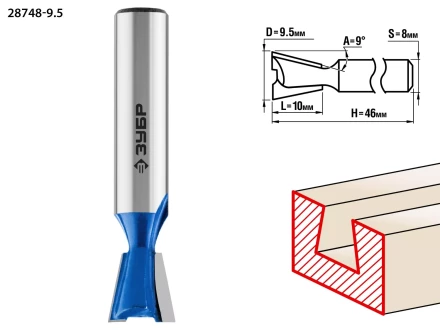 ЗУБР 9.5 x 10 мм, угол 9°, фреза пазовая фасонная Ласточкин Хвост, Профессионал (28748-9.5) купить в Губкинске