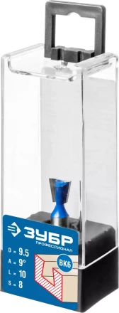 ЗУБР 9.5 x 10 мм, угол 9°, фреза пазовая фасонная Ласточкин Хвост, Профессионал (28748-9.5) купить в Губкинске