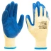 Перчатки трикотажные, полиэфирные, латексное рельефное покрытие, размер 8// Сибртех 677515 купить в Губкинске